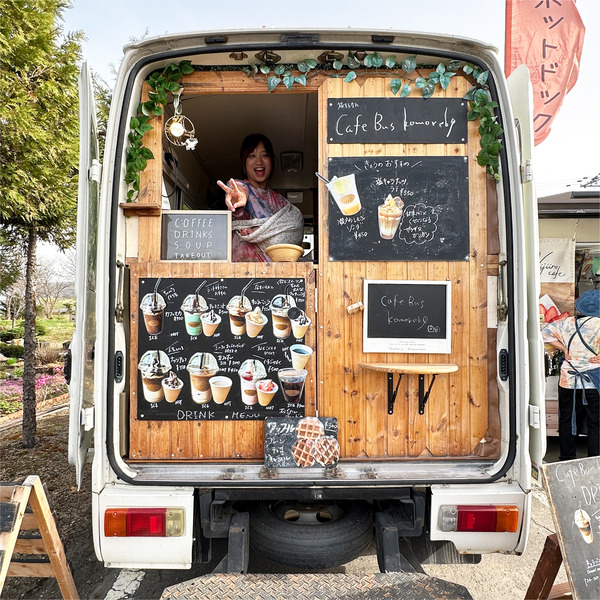 02Cafe Bus Komorebi(カフェバスコモレビ)