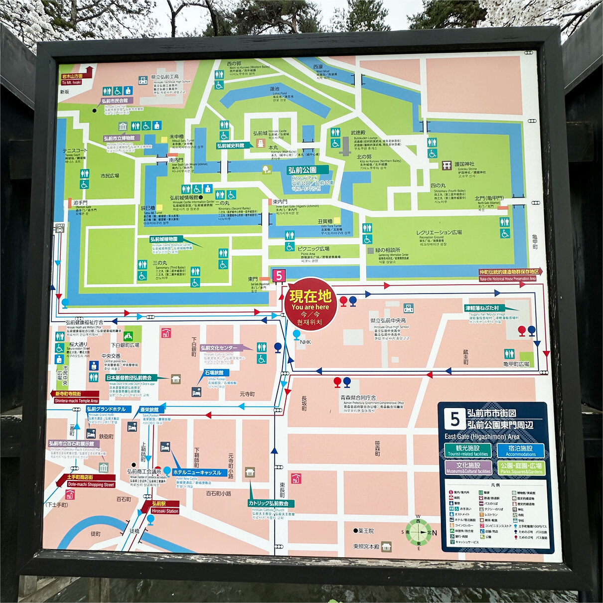 青森県弘前市観光 【昼の弘前公園編】 : tomakoのもぐもぐ
