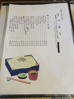 36a0fb08.jpg