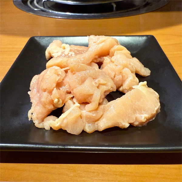 07新鮮味わい上ミノ(1177円)