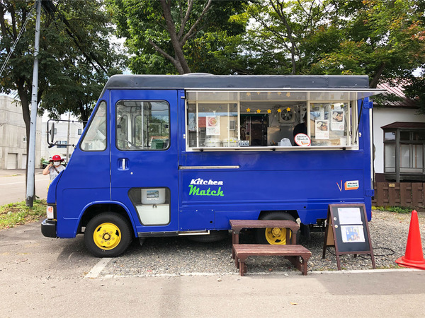 04キッチンカー