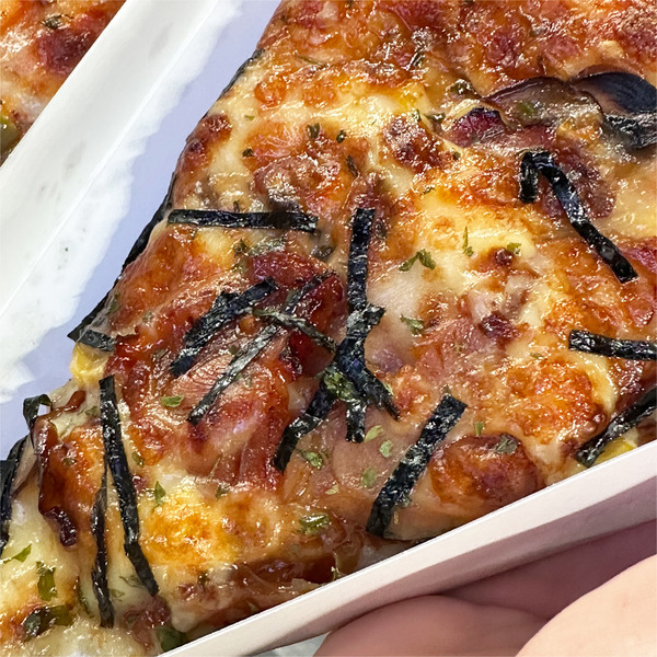 07_テリヤキチキン