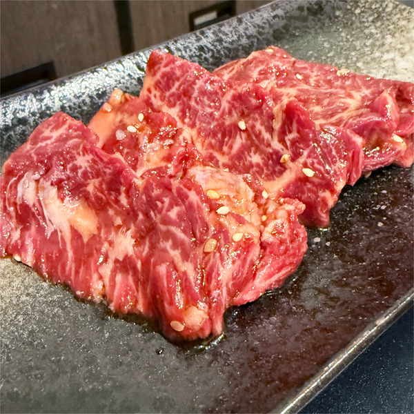 05牛サガリ(980円)