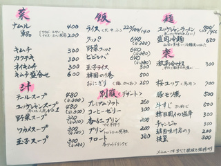 3aa6cd02.jpg