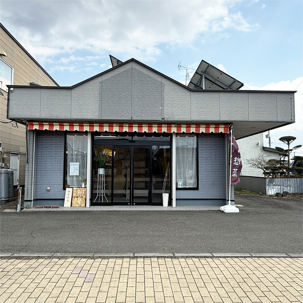 14外観