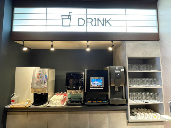 08セルフドリンクコーナー