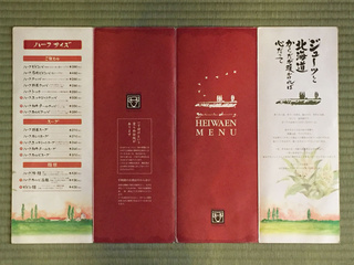 3c79198d.jpg