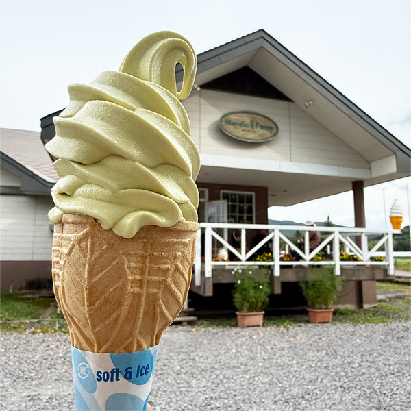 01ピスタチオ(500円)