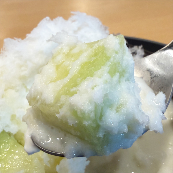 05うまっ♡