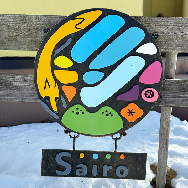 30ショップサイン