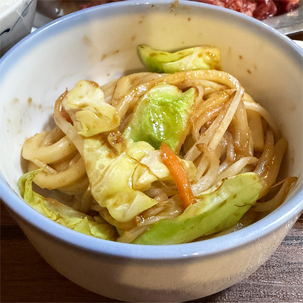 09定食のうどん