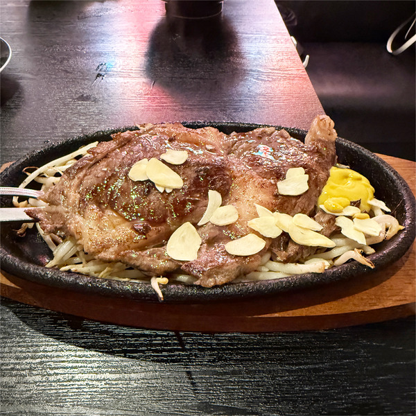 13沖縄ステーキ(1320円)