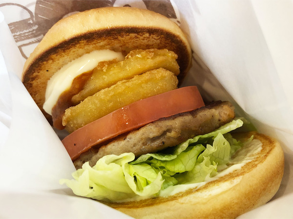 02ごちそうチリバーガー2種のチーズ(561円)チーズ1種抜き