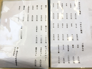 43cdbcc6.jpg