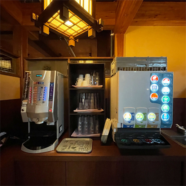 17ドリンクバー