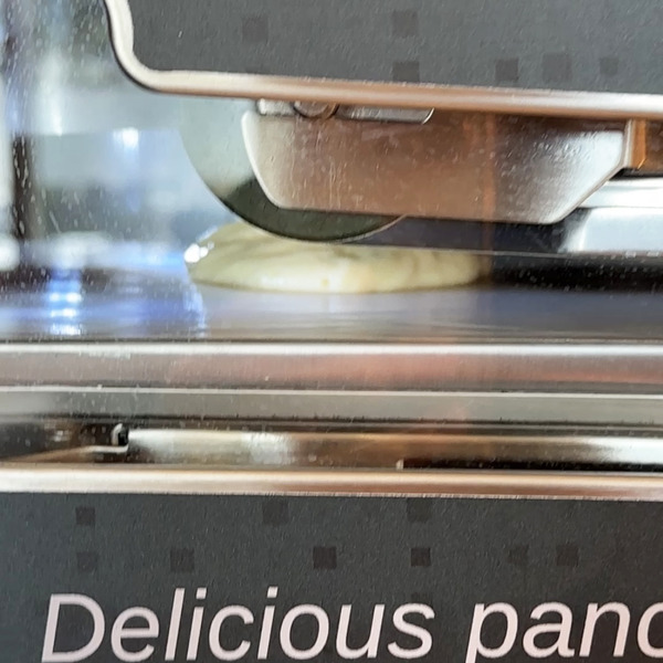 21生地がぽとんと落ちて