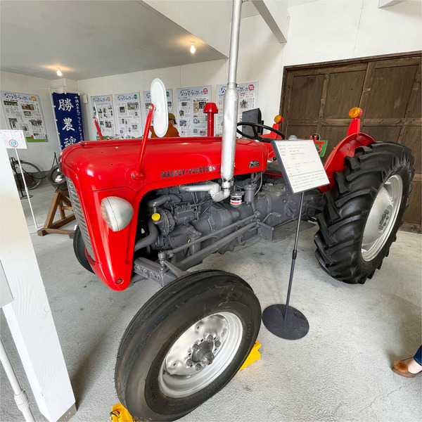 10しばた家のトラクター