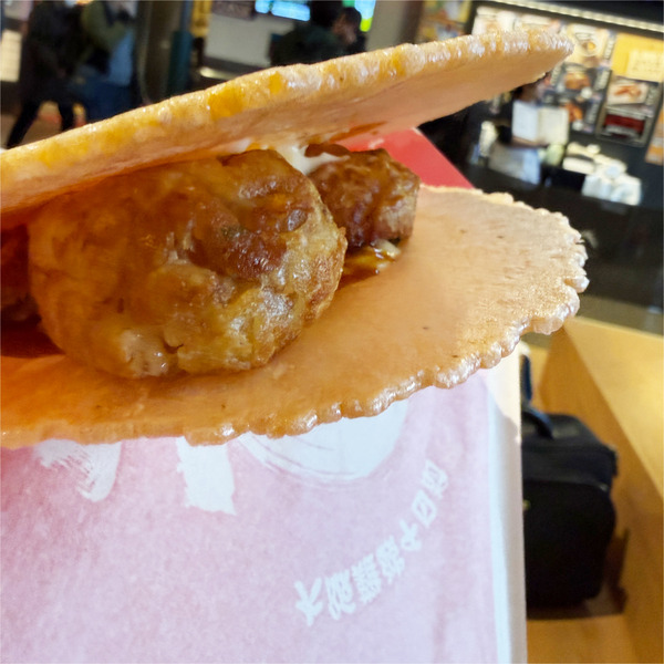 16たこせん(530円)