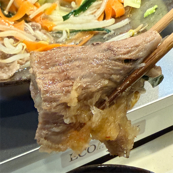 09野菜を巻いて頂きます