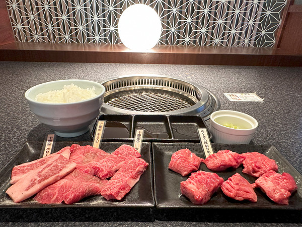 01単品メニューからオーダーしました