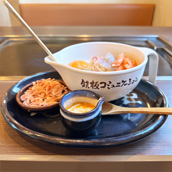 01春の桜エビ上ミックス(1490円)