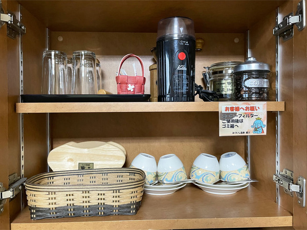 06豆を挽いて美味しいコーヒー頂けます