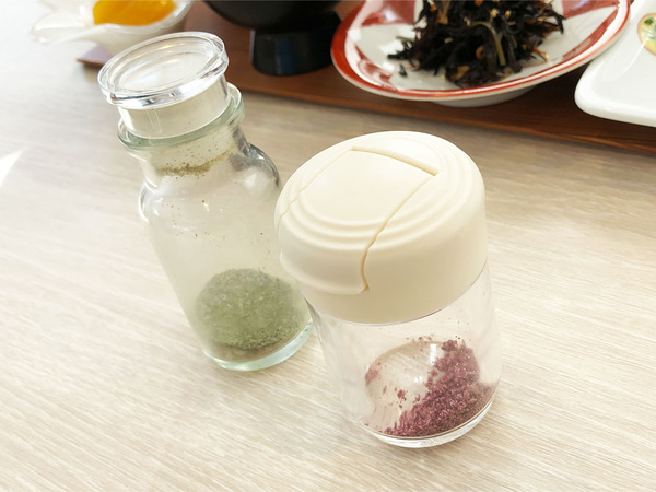 14当帰とビーツの塩