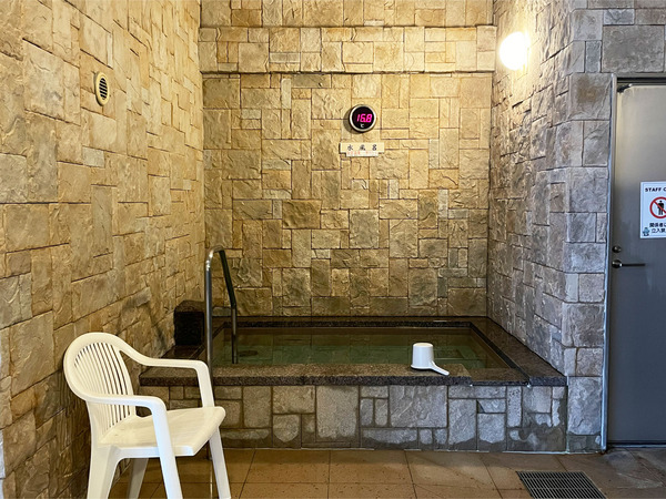 05水風呂・町水・ろ過循環・塩素殺菌