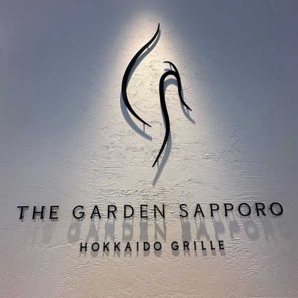 33ショップサイン