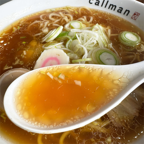 04スープ_らー麺