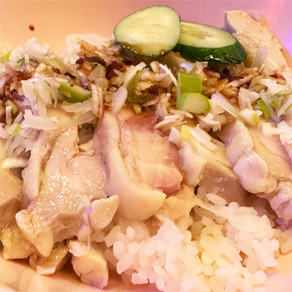 07海南鶏飯(ハイナンチーハン)