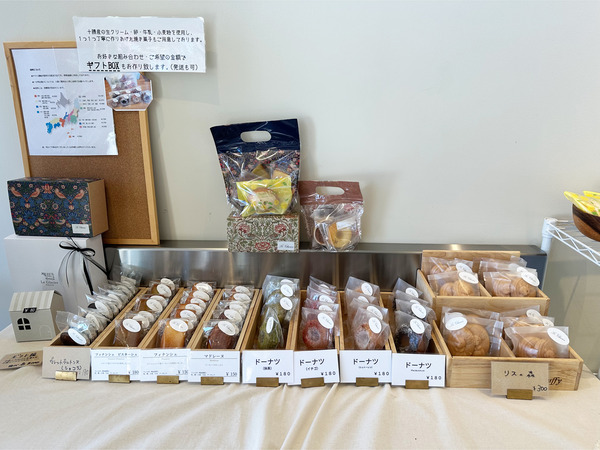 05焼き菓子コーナー