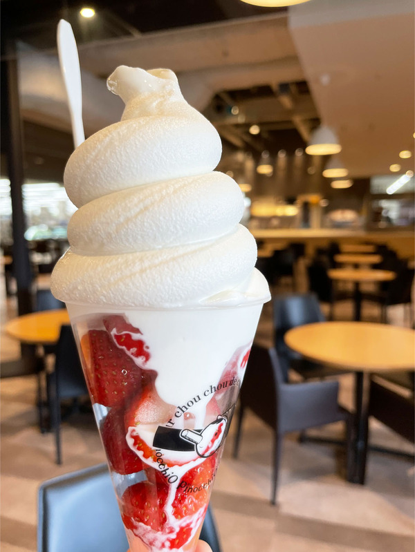 01フルーツソフト・いちご(800円)