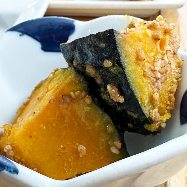 11カボチャのゴマ和え