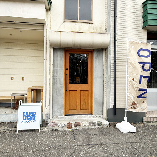 07外観