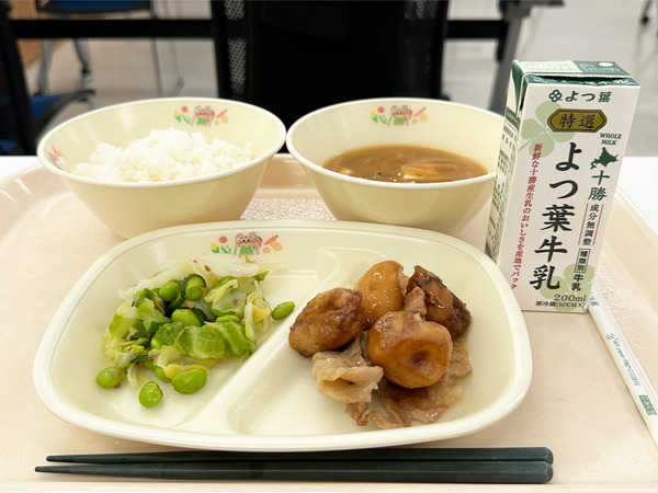 20本日の給食(291円)