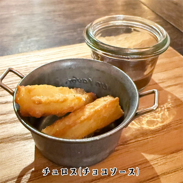 19チュロス(チョコソース)
