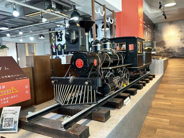 03蒸気機関車_進善号