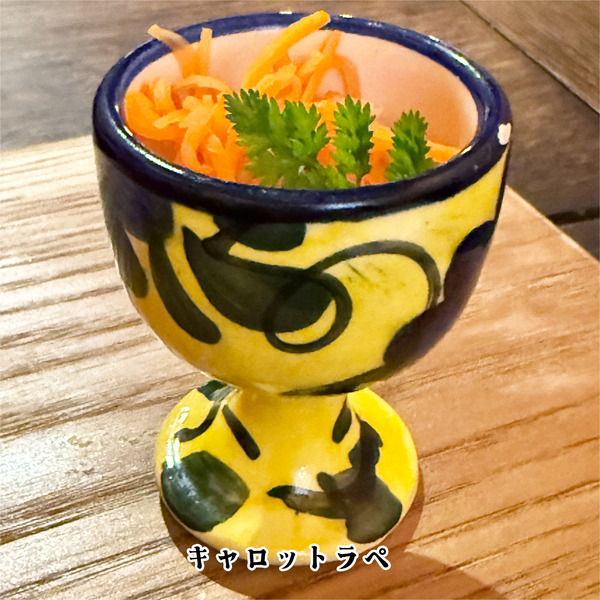 08キャロットラペ