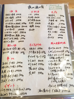 51349660.jpg