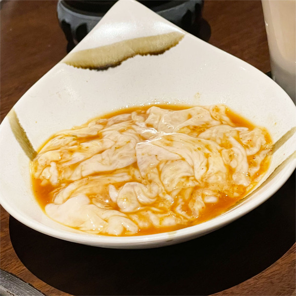 07手仕込みホルモン・柚子味噌(462円)