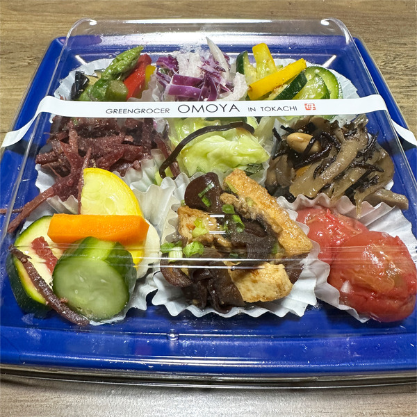 01お野菜おかずのオードブル