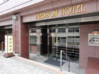 5227e859.jpg