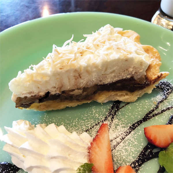 11チョコバナナココナッツパイ(450円)