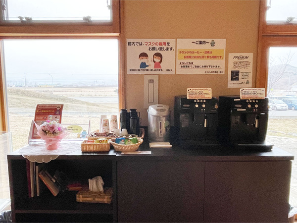 16いつでも好きな時に24時間利用できます