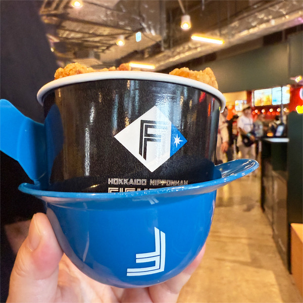 05ヘルメット目当て