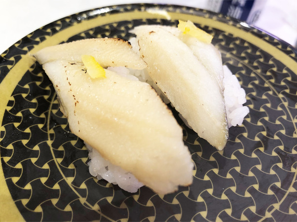 05ゆず塩煮あなご(108円)