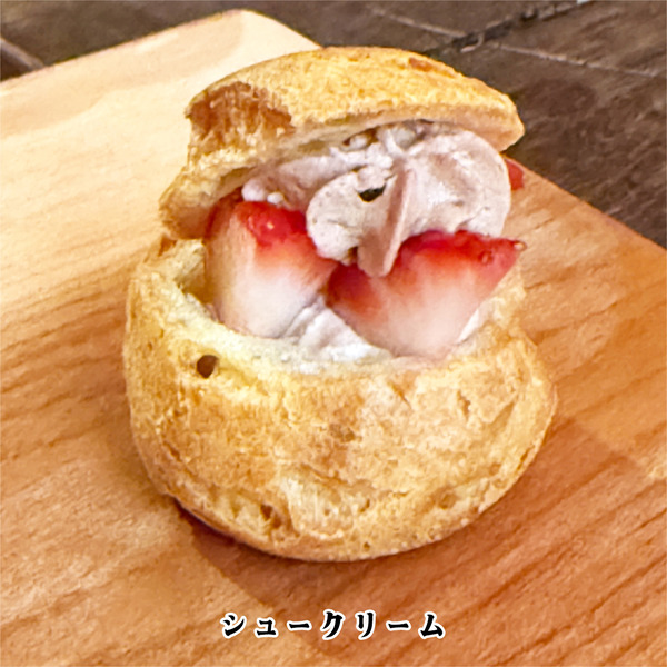 16シュークリーム