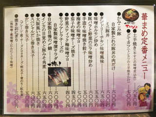 55e1b386.jpg