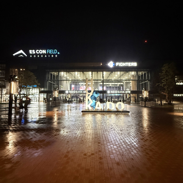 30エスコン外観夜